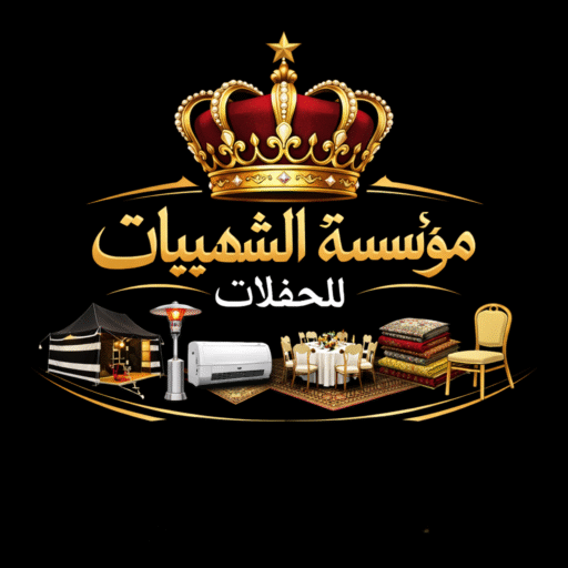 تأجير مكيفات صحراوي بالرياض